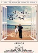 lutube-lutube最新版v18.95.26-2265安卓网